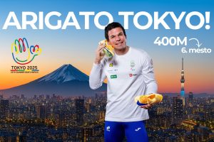 Pozdravljen nazaj Tadej! Čestitamo Tadeju Enciju za izjemne nastope na Deaflympics Tokyo 2025!